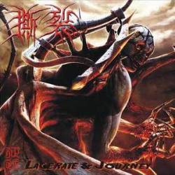 Lacerate (CHN) : Journey